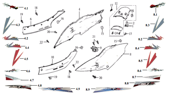 Боковая облицовка