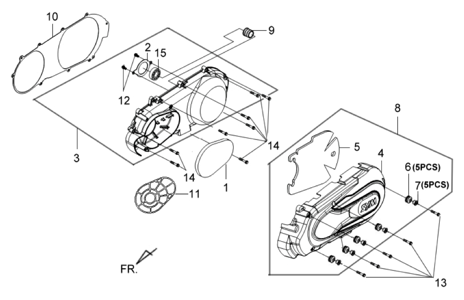 Крышка вариатора