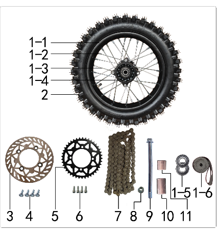 Колесо заднее