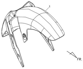 Переднее крыло