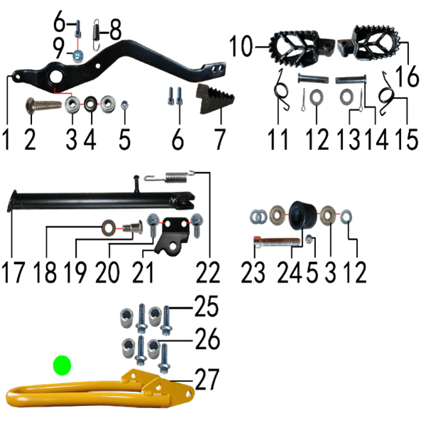 Педали и подножки