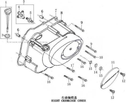 Крышка двигателя правая