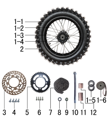Заднее колесо