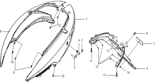 Боковая облицовка