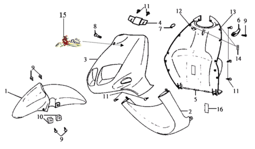 Передняя облицовка