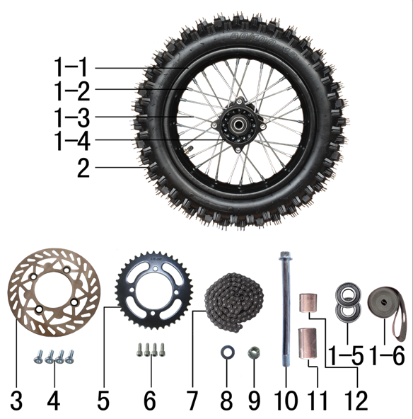 Заднее колесо