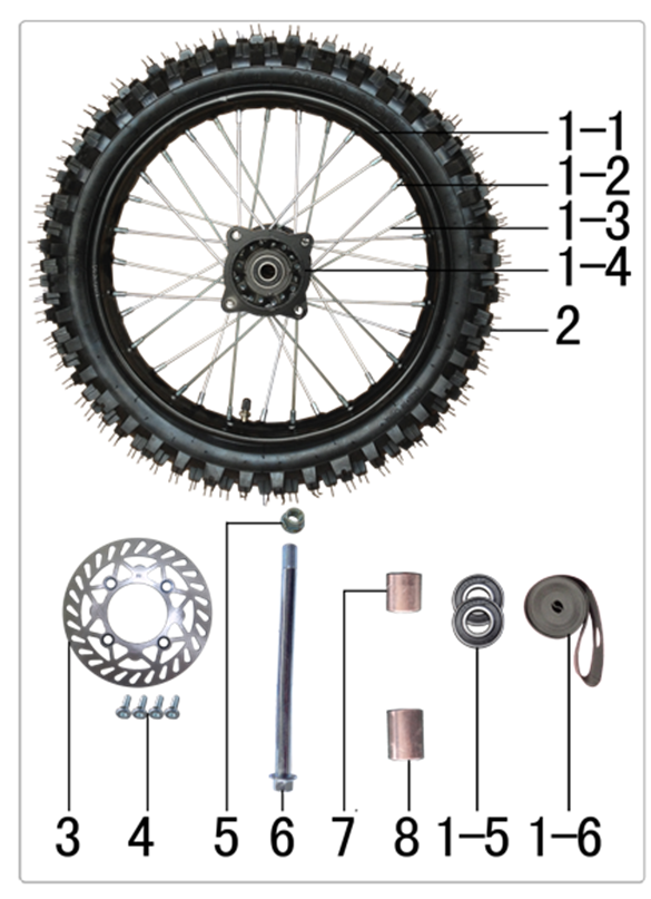 Переднее колесо