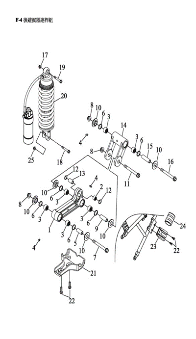 Задний амортизатор