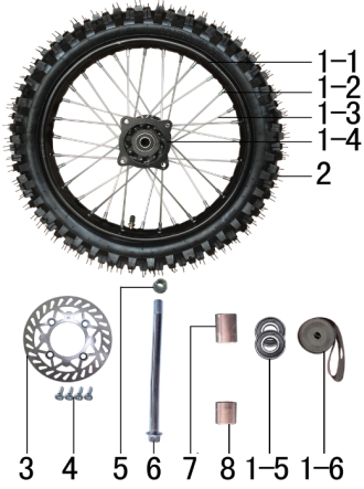 Переднее колесо