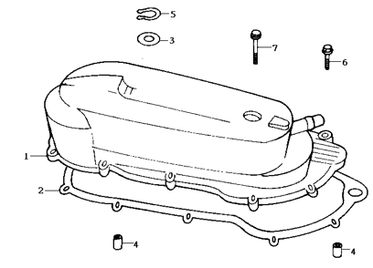 Крышка вариатора