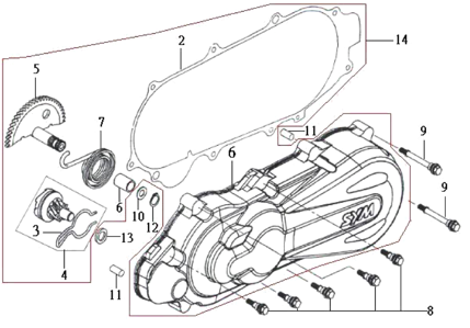 Крышка вариатора