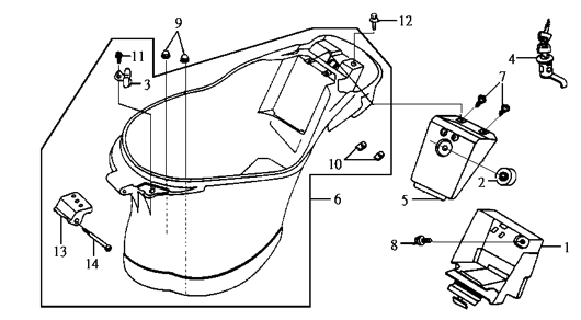 Багажное отделение
