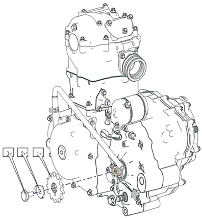 Звезда ведущая