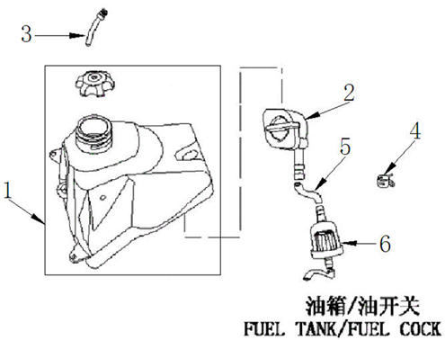Топливный бак / топливный кран