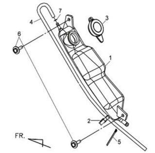 Резервный бак