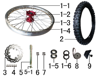 Колесо переднее