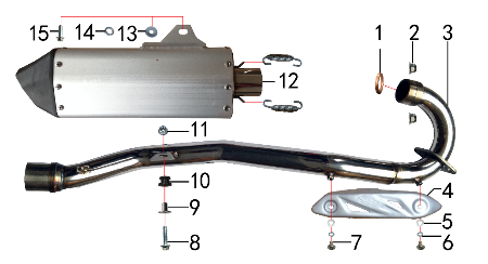 Выхлопная система