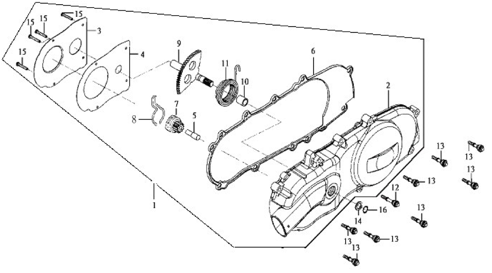 Крышка вариатора