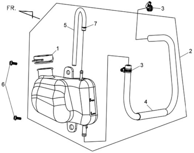 Резервный бак