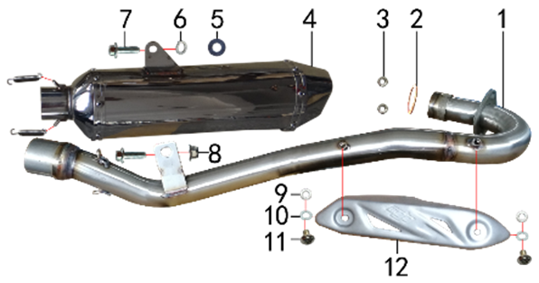 Выхлопная система