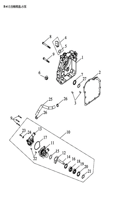 Правая крышка картера / водяная помпа