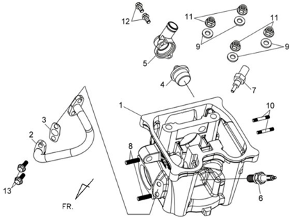 Головка цилиндра