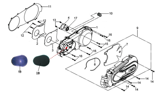 Крышка вариатора