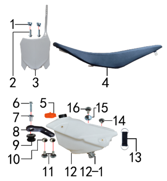 Топливный бак и седло