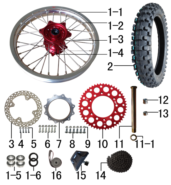 Заднее колесо