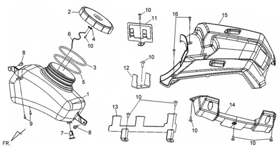 Багажный отсек