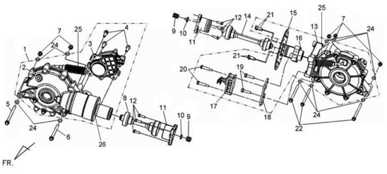 Передний редуктор