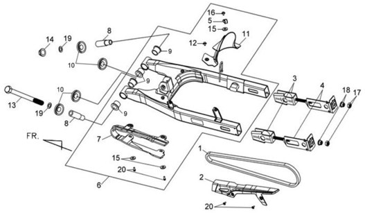 Маятник задней подвески
