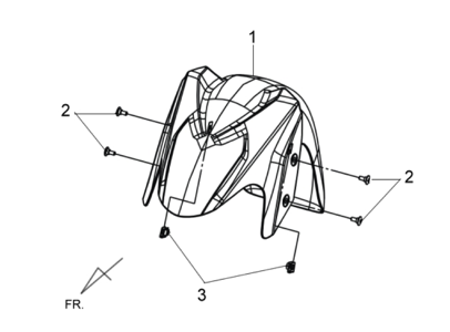 Переднее крыло
