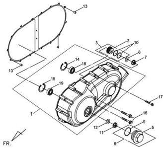 Крышка вариатора