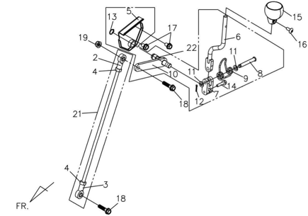 Тяга механизма КПП