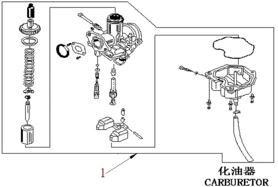 Карбюратор