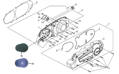 Крышка вариатора
