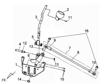 Тяга механизма КПП
