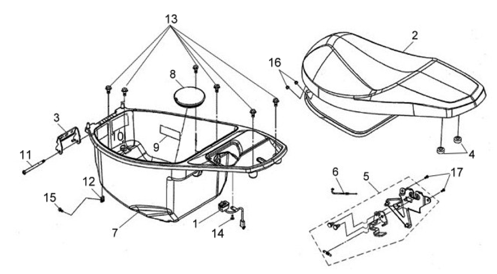 Багажное отделение
