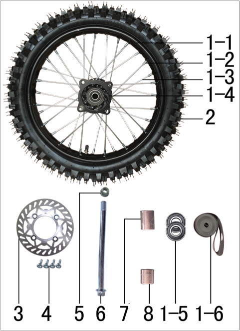 Переднее колесо