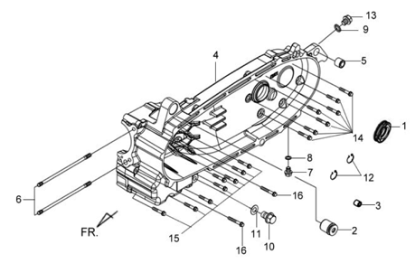 Левая половина картера