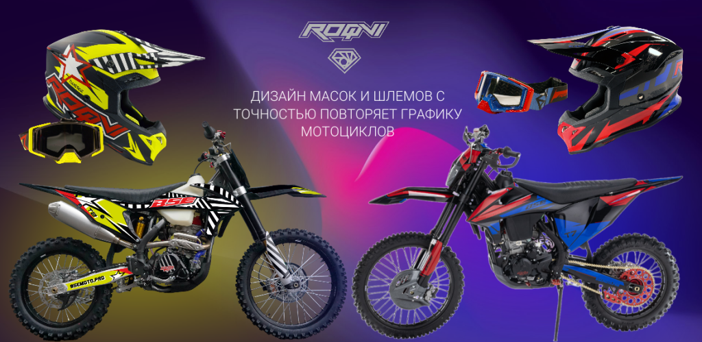 Копия Копия 1170х570.png Копия Копия 1170х570.png