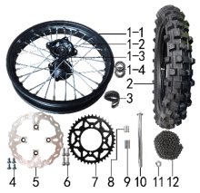Подбор запчастей Колесо заднее PH09D CORE 125 (101160020, 101160021) Core SSSR