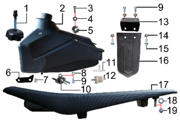 Топливный бак и седло