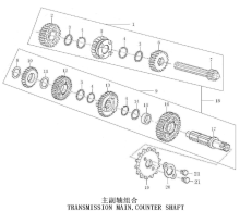 Подбор запчастей Редуктор ZS154FMI-2 (BS125) Двигатели