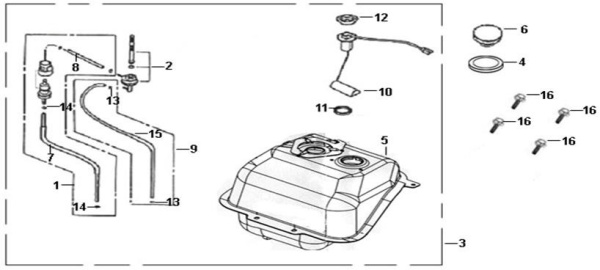 Бак топливный