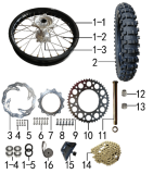 Колесо заднее