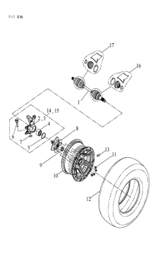 Подбор запчастей Колеса передние QR 400 Access Motor