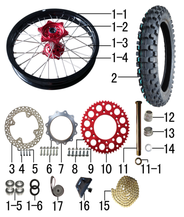 Заднее колесо