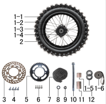 Подбор запчастей Колесо заднее EVO110 12/10 (101020036, 101020038, 101020040) EVO 110 BSE